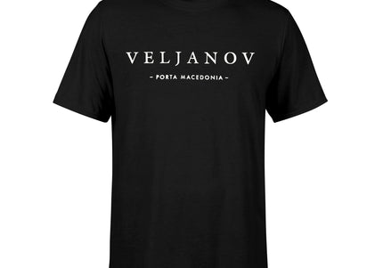 DEINE LAKAIEN - Veljanov - Porta Macedonia T-Shirt